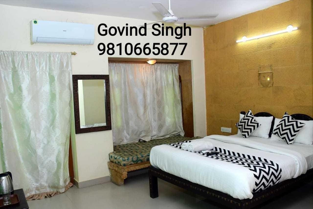 Oyo Hotel Gj Heritage Джайсалмер Экстерьер фото