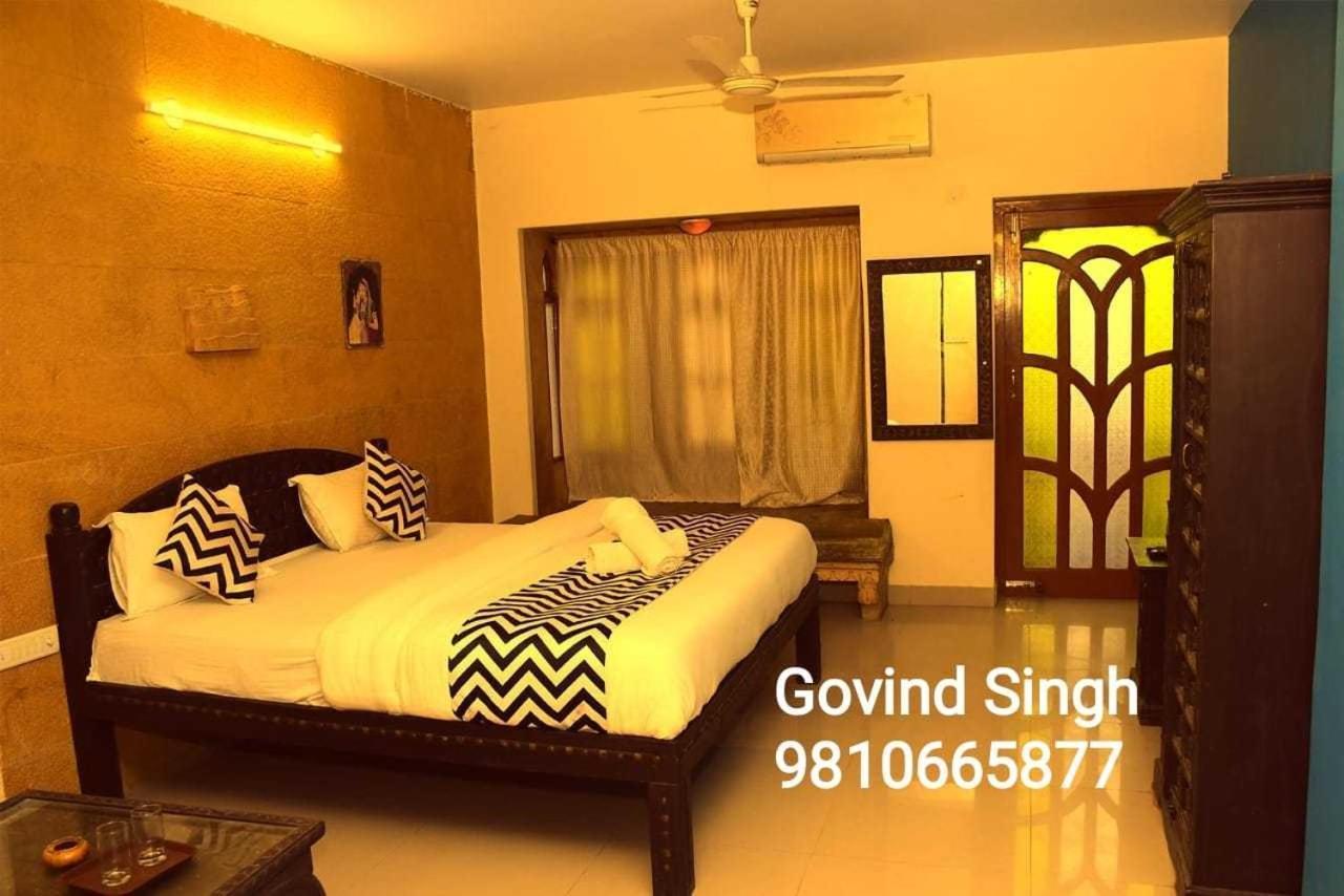 Oyo Hotel Gj Heritage Джайсалмер Экстерьер фото